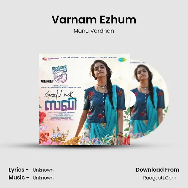 Varnam Ezhum MP3 Song by Manu Vardhan Cover