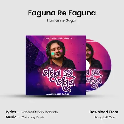 Faguna Re Faguna - Humanne Sagar