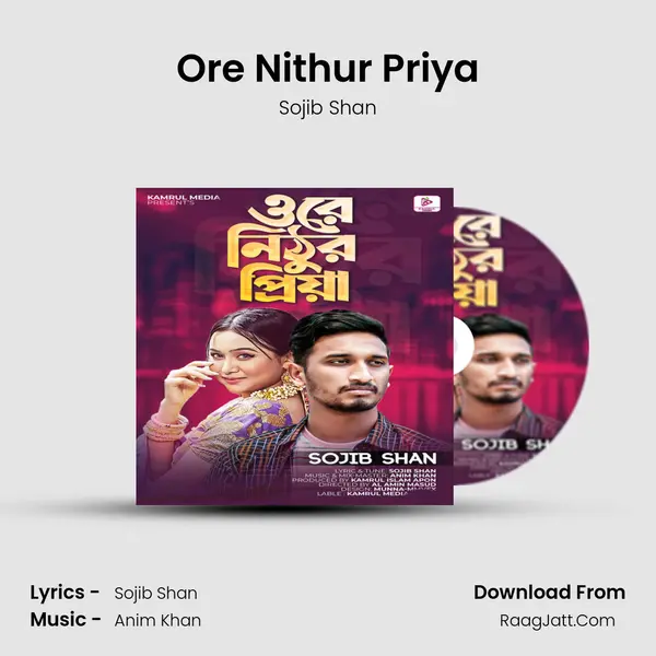 Ore Nithur Priya mp3 song