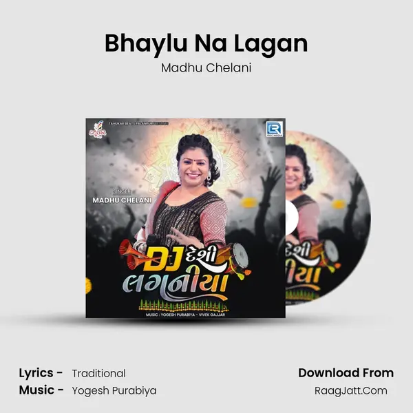 Madhu Chelani