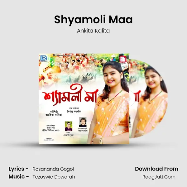 Shyamoli Maa - Ankita Kalita