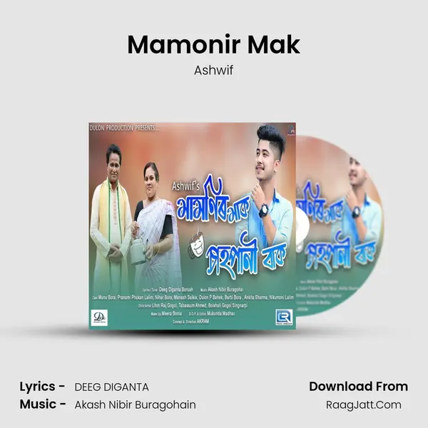 Mamonir Mak MP3 Song by Ashwif Cover
