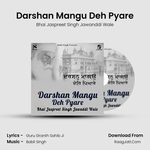 Darshan Mangu Deh Pyare Cover
