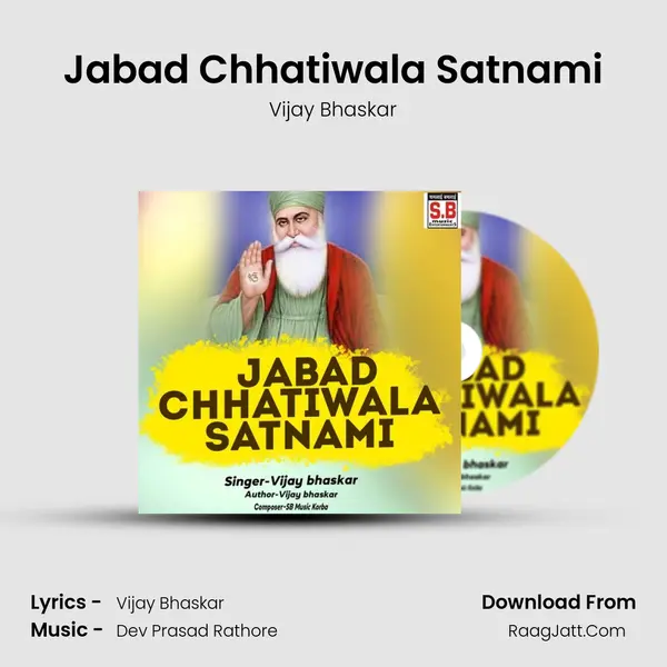 Vijay Bhaskar