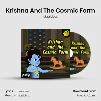 Krishna And The Cosmic Form - Magicbox