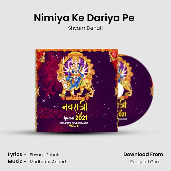 Nimiya Ke Dariya Pe (From 