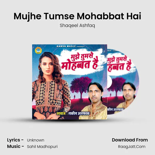 Mujhe Tumse Mohabbat Hai Cover