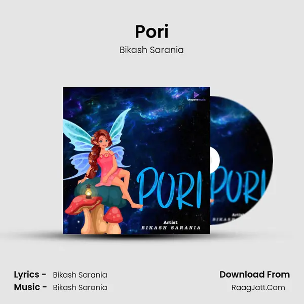 Pori mp3 song