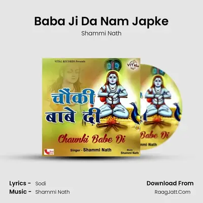 Baba Ji Da Nam Japke MP3 Song by Shammi Nath Cover