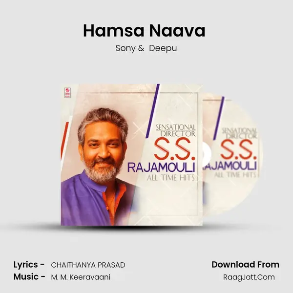 Hamsa Naava (From Baahubali 2 - The Conclusion) mp3 song