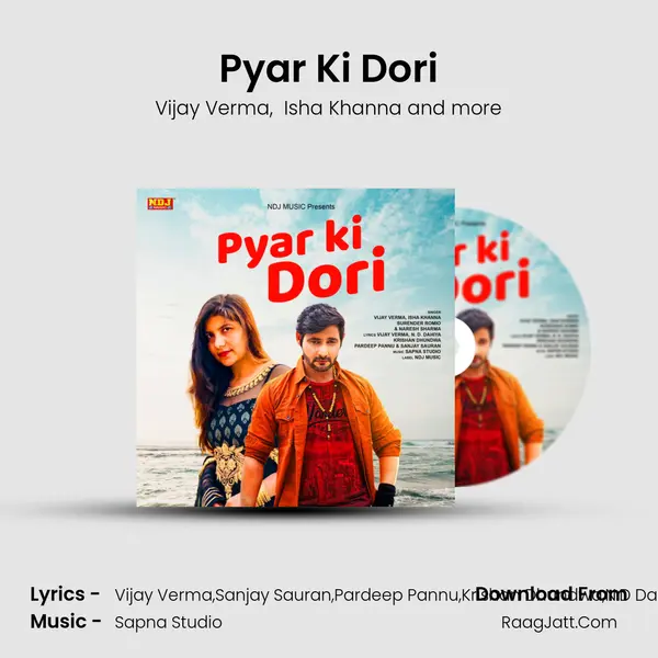 Pyar Ki Dori mp3 song