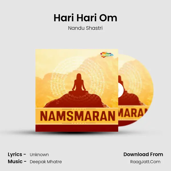 Hari Hari Om MP3 Song by Nandu Shastri Cover
