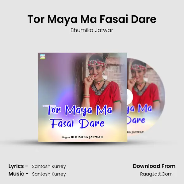 Tor Maya Ma Fasai Dare Cover