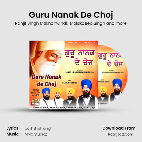 Guru Nanak De Choj mp3 song