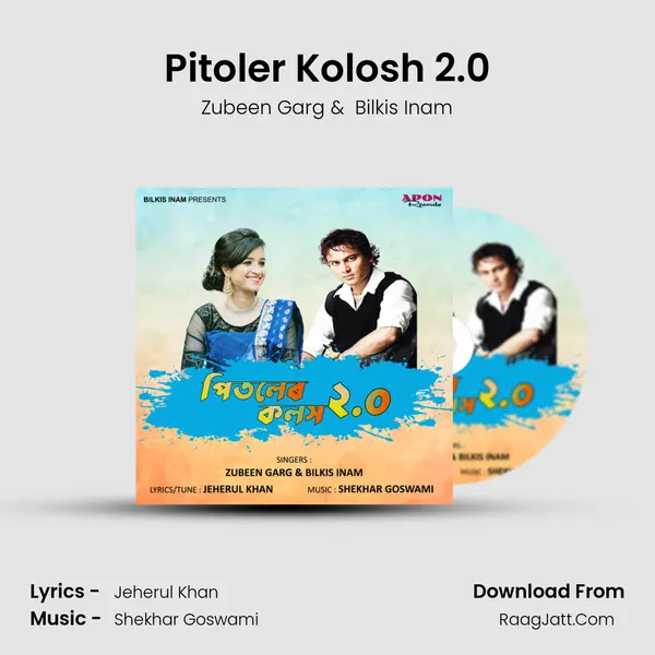 Pitoler Kolosh 2.0 mp3 song