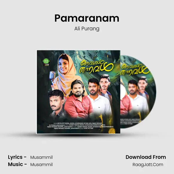 Pamaranam MP3 Song by Ali Purang Cover