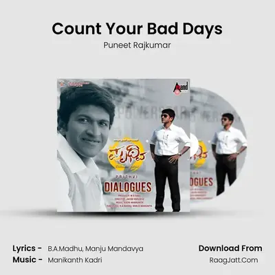 Count Your Bad Days mp3 song