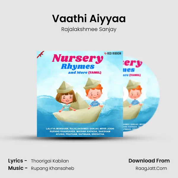 Vaathi Aiyyaa mp3 song