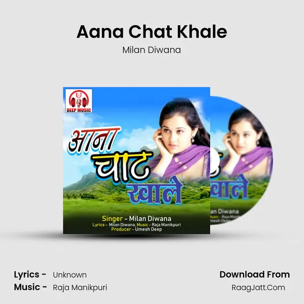 Aana Chat Khale MP3 Song by Milan Diwana Cover