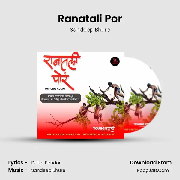 Ranatali Por - Sandeep Bhure
