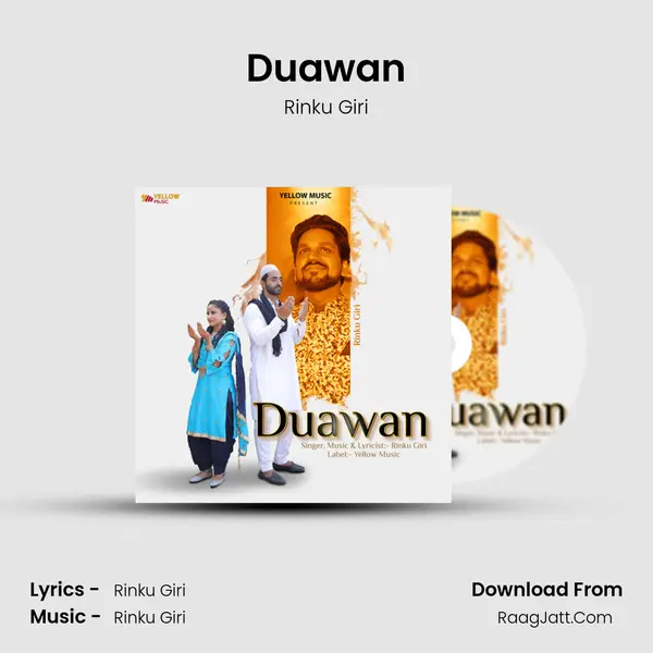 Duawan MP3 Song by Rinku Giri Cover