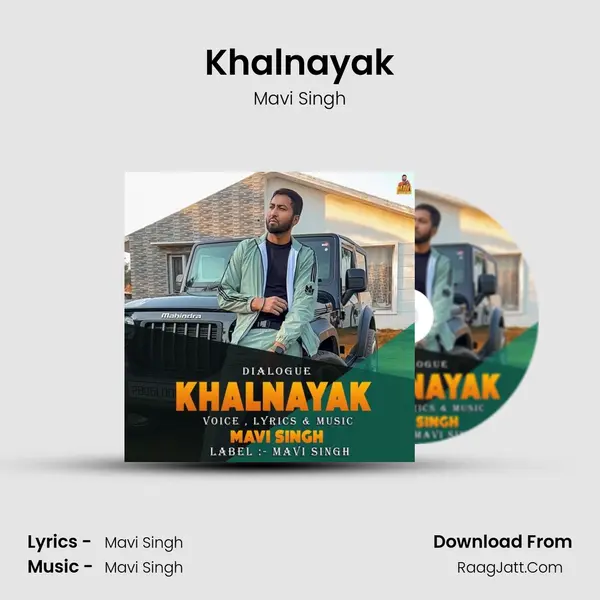 Khalnayak mp3 song