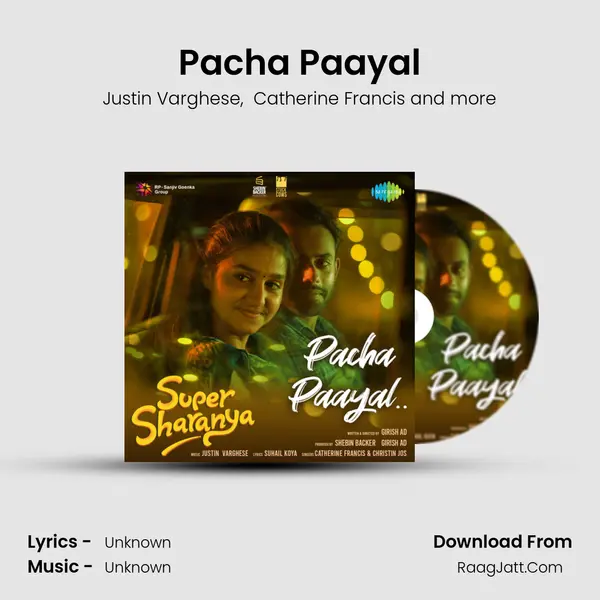 Pacha Paayal MP3 Song by Justin Varghese Cover