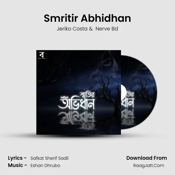 Smritir Abhidhan - Jeriko Costa