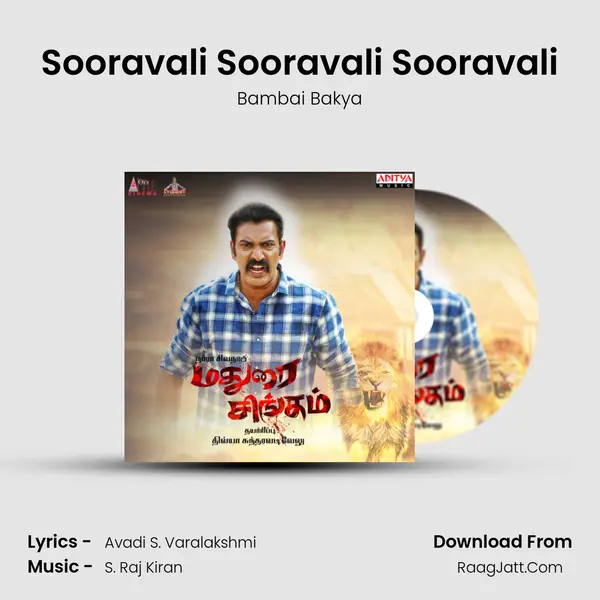 Sooravali Sooravali Sooravali mp3 song