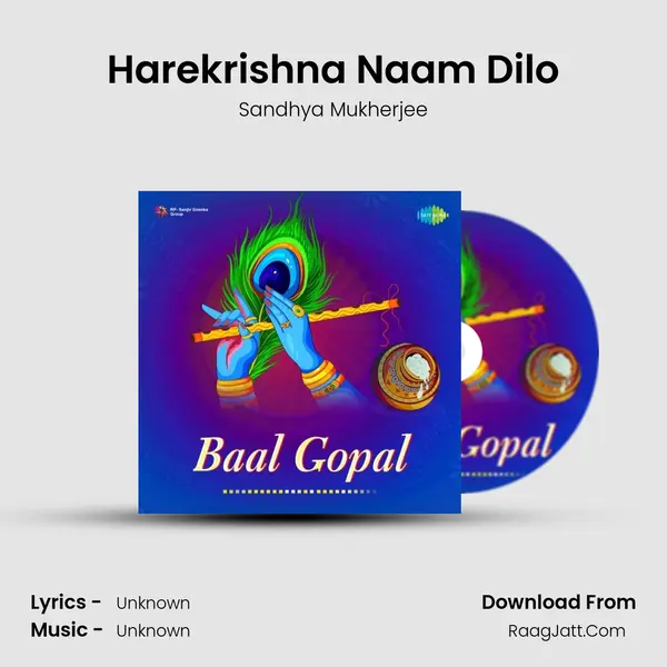 Harekrishna Naam Dilo Cover