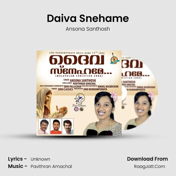 Daiva Snehame - Single - Ansona Santhosh