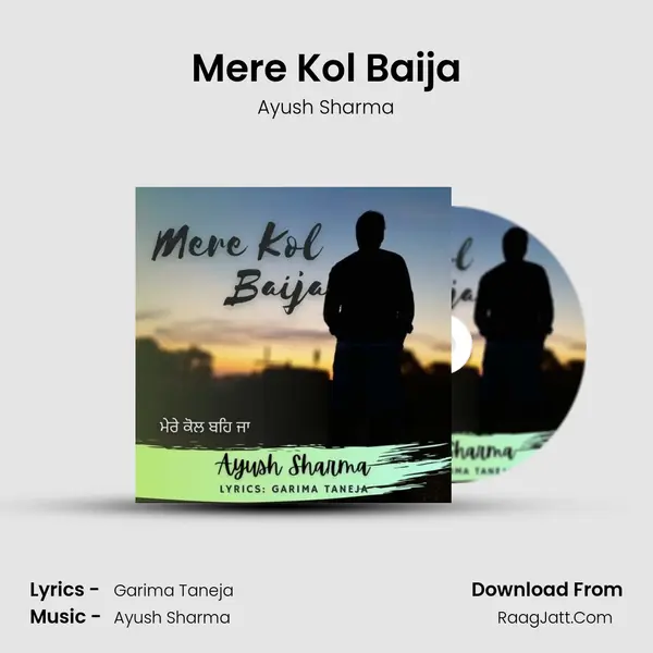 Mere Kol Baija mp3 song