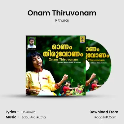 Onam Thiruvonam MP3 Song by Rithuraj Cover