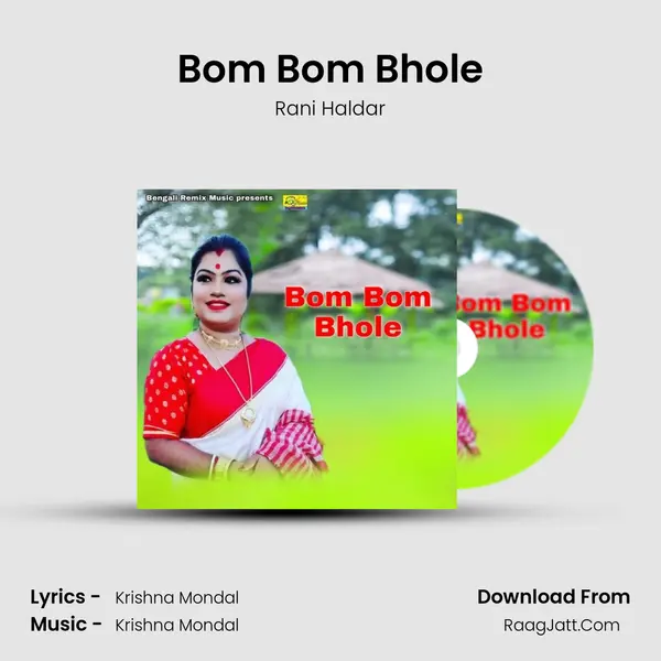 Bom Bom Bhole MP3 Song by Rani Haldar Cover