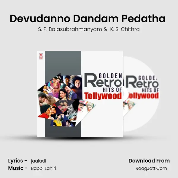 Devudanno Dandam Pedatha (From 