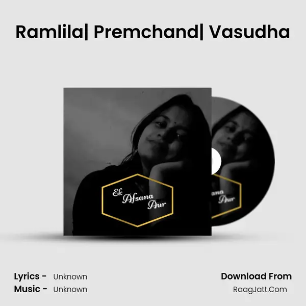 Ramlila| Premchand| Vasudha Cover