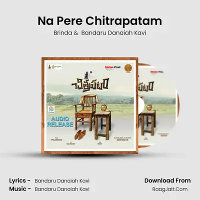 Na Pere Chitrapatam MP3 Song by Brinda Cover