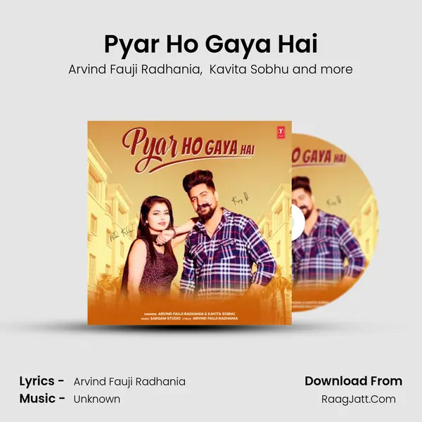 Pyar Ho Gaya Hai mp3 song