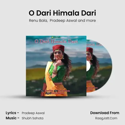 O Dari Himala Dari mp3 song