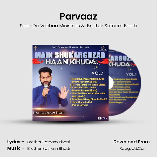 Parvaaz MP3 Song by Sach Da Vachan Ministries Cover