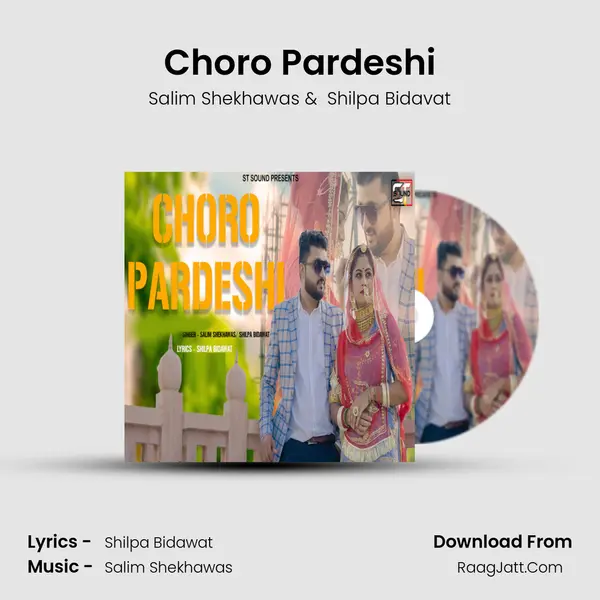 Choro Pardeshi MP3 Song by Salim Shekhawas Cover