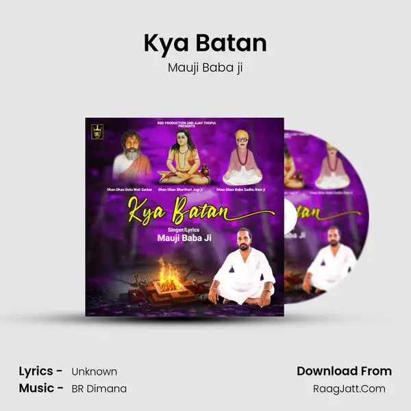 Kya Batan MP3 Song by Mauji Baba ji Cover