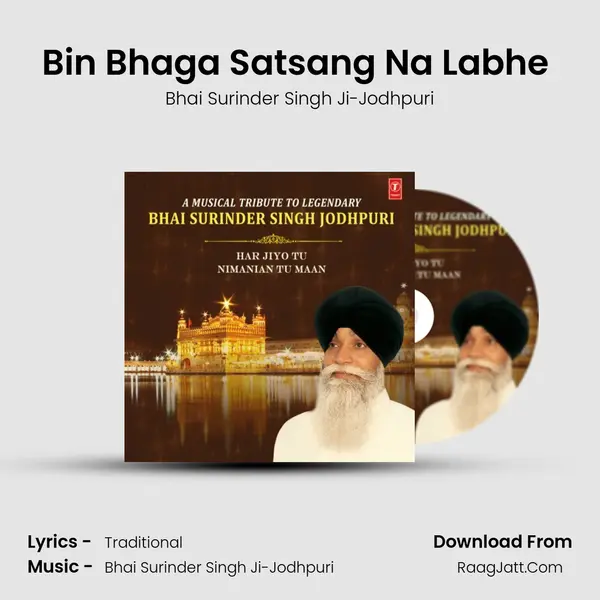 Bin Bhaga Satsang Na Labhe (From "Bin Bhaga Satsang Na Labhe") Cover