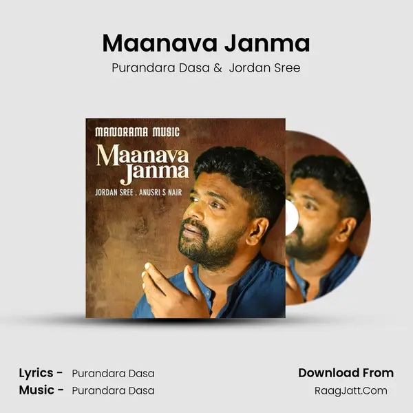 Maanava Janma - Purandara Dasa