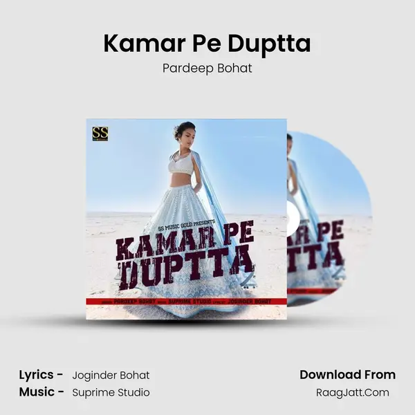 Kamar Pe Duptta - Pardeep Bohat