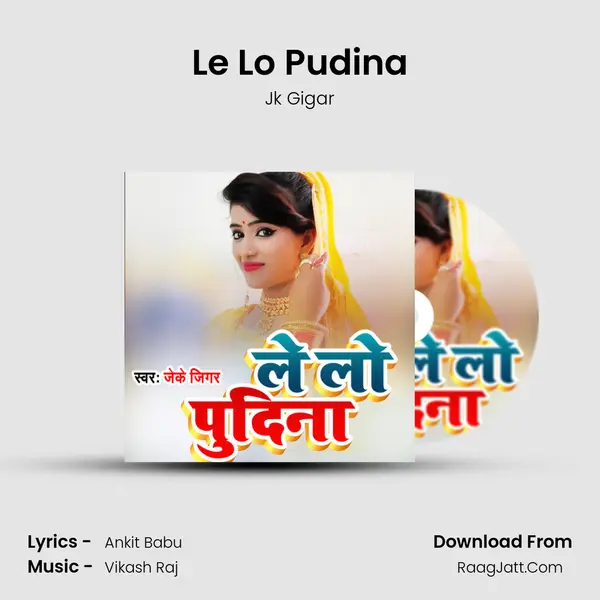 Le Lo Pudina - Jk Gigar
