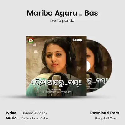 Mariba Agaru .. Bas - sweta panda