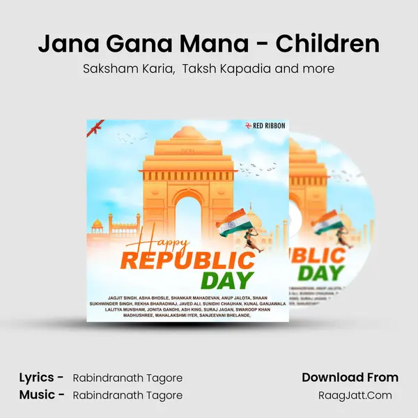 Jana Gana Mana - Children mp3 song