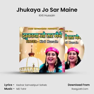 Jhukaya Jo Sar Maine mp3 song