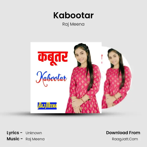 Kabootar - Raj Meena